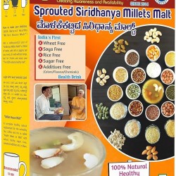 Millet Malt
